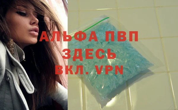 дистиллят марихуана Баксан