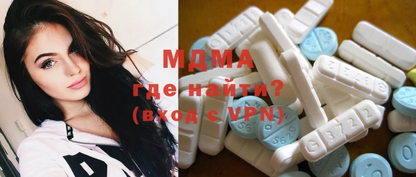 а пвп мука Армянск