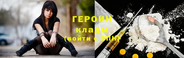 а пвп мука Армянск