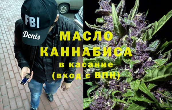 spice Арсеньев