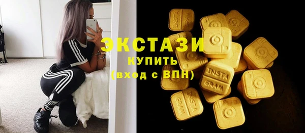 spice Арсеньев