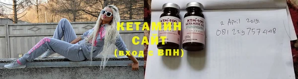 дистиллят марихуана Аркадак