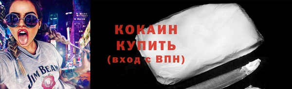 дистиллят марихуана Аркадак
