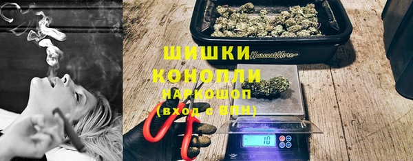 дистиллят марихуана Баксан