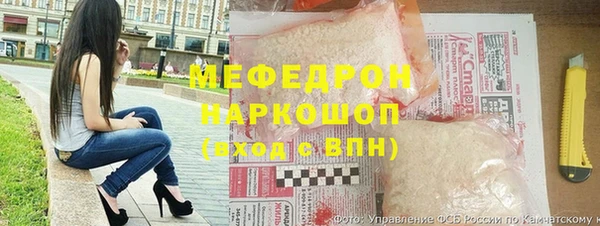 прущие грибы Балахна