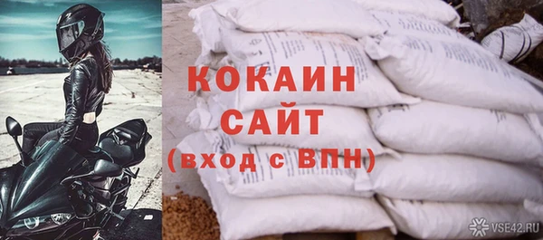 дистиллят марихуана Баксан